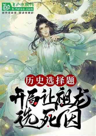 对方说想你了幽默回答有哪些？游戏画面