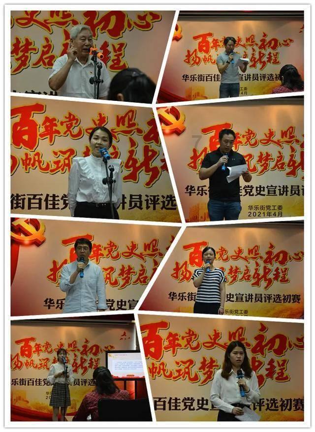 云南与南亚东南亚国家跨境人民币结算量大幅增长